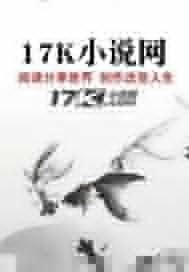 路人甲的爱情