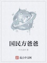 矩阵帝国