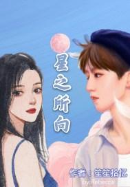 不可替代的唯一