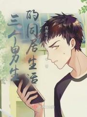 日长似岁