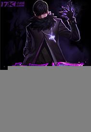 恶魔轻语