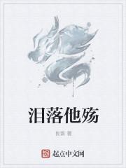 念蓝