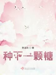 抱我入怀