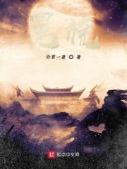 冕旒