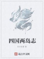 水纪