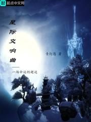穹目