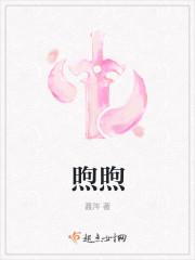 煦煦
