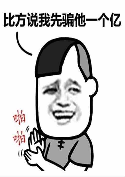 土郎中要修仙