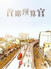 别和将死之人谈理想