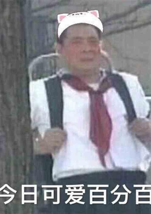 我只会氪金