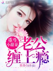 影后今天还没承认恋情
