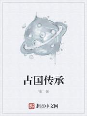 我好害怕自己