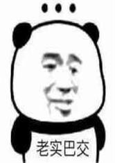 万界影视