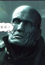 身体榨汁机