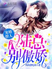 不负情深不负你!