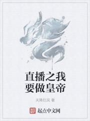 从全球高武开始