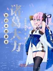基因掌控者