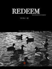 redeem