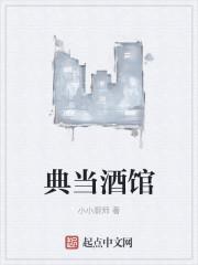 手机供应商