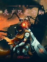 云雾背后