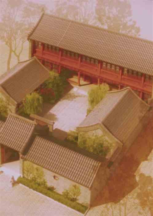 四合院:别拦我,我要捡破烂