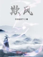 道准