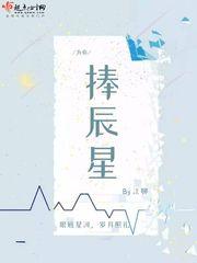 大灾变