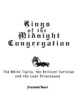 Kings Of The Midnight Congregations: 8 Kings Arc V
