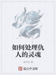云海牧鲲