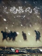 最强废土基地:新世界