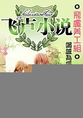 从直播开始改变人生