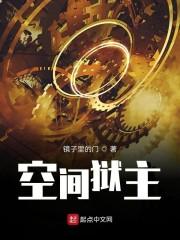我的时间都去哪儿了
