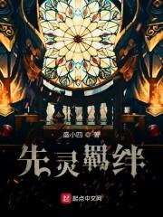我变成了只猫