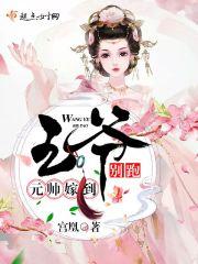 长风起兮