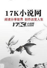 上门狂婿