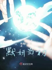 路过了他的世界